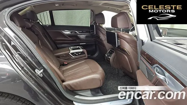 BMW Série 7 (G11) 740Li xDrive 2016 — photo 12 sur 20