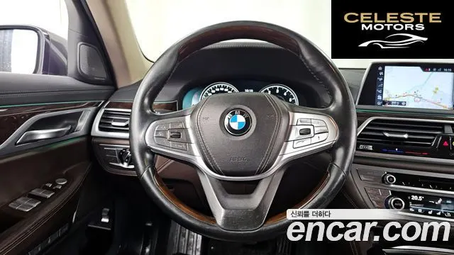 BMW Série 7 (G11) 740Li xDrive 2016 — photo 13 sur 20