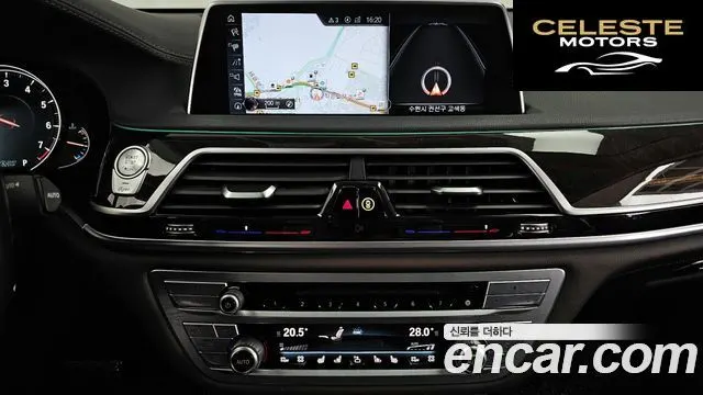 BMW Série 7 (G11) 740Li xDrive 2016 — photo 14 sur 20