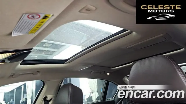 BMW Série 7 (G11) 740Li xDrive 2016 — photo 18 sur 20