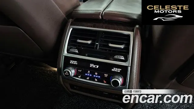 BMW Série 7 (G11) 740Li xDrive 2016 — photo 19 sur 20
