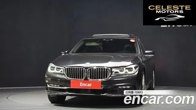 BMW Série 7 (G11) 740Li xDrive 2016 — photo 3 sur 20