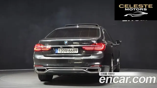 BMW Série 7 (G11) 740Li xDrive 2016 — photo 4 sur 20