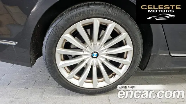 BMW Série 7 (G11) 740Li xDrive 2016 — photo 5 sur 20