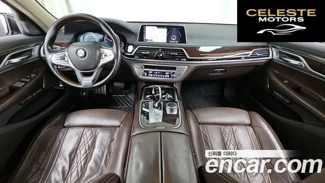 BMW Série 7 (G11) 740Li xDrive 2016 — photo 7 sur 20