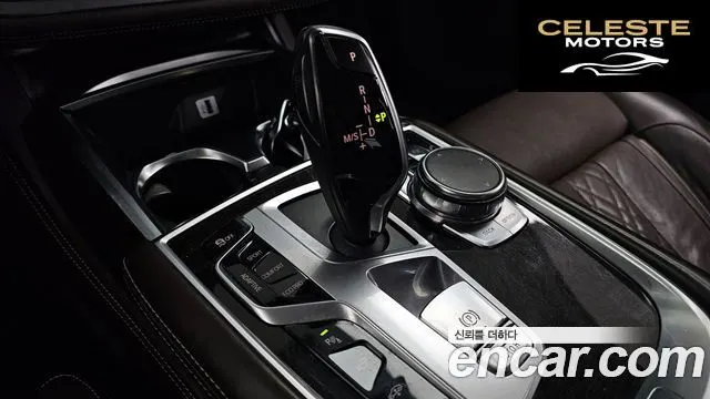 BMW Série 7 (G11) 740Li xDrive 2016 — photo 9 sur 20