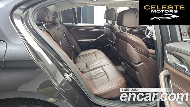 BMW Série 5 (G30) 530i Luxury Plus 2020 — photo 12 sur 20