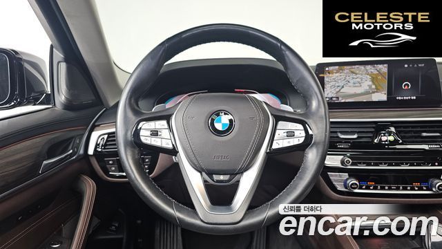 BMW Série 5 (G30) 530i Luxury Plus 2020 — photo 13 sur 20