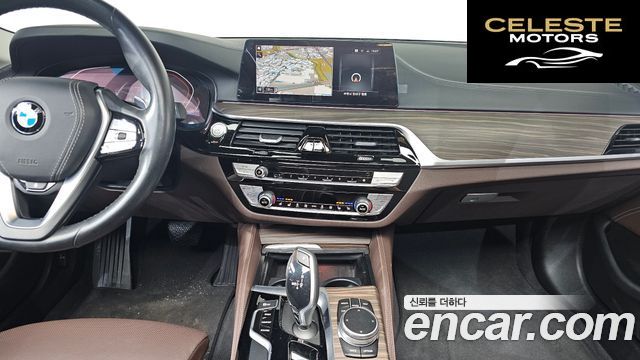 BMW Série 5 (G30) 530i Luxury Plus 2020 — photo 14 sur 20