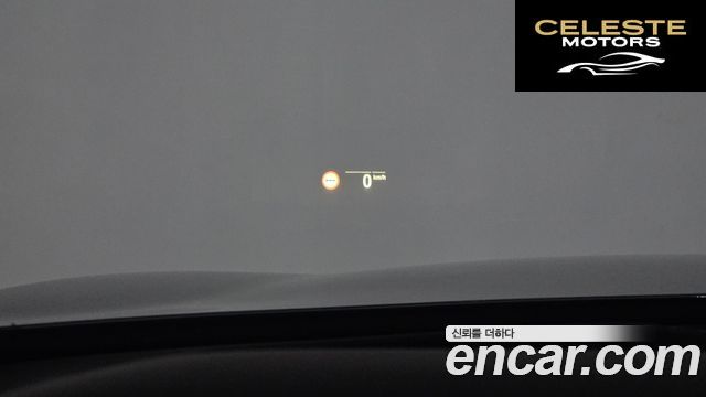 BMW Série 5 (G30) 530i Luxury Plus 2020 — photo 17 sur 20