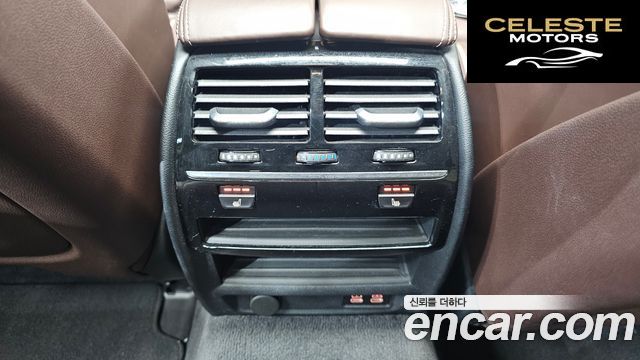 BMW Série 5 (G30) 530i Luxury Plus 2020 — photo 18 sur 20