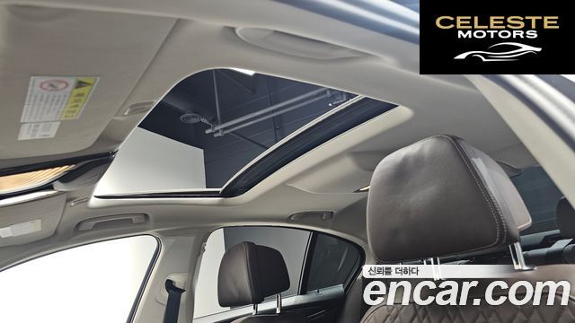 BMW Série 5 (G30) 530i Luxury Plus 2020 — photo 19 sur 20
