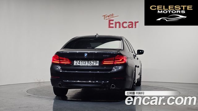 BMW Série 5 (G30) 530i Luxury Plus 2020 — photo 4 sur 20