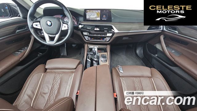 BMW Série 5 (G30) 530i Luxury Plus 2020 — photo 7 sur 20