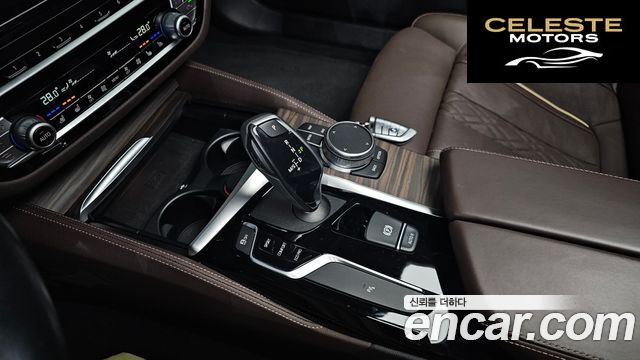 BMW Série 5 (G30) 530i Luxury Plus 2020 — photo 9 sur 20