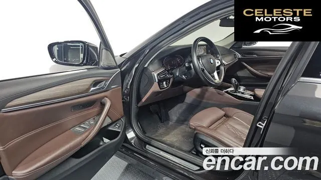 BMW Série 5 (G30) 530i Luxury Plus 2020 — photo 10 sur 20
