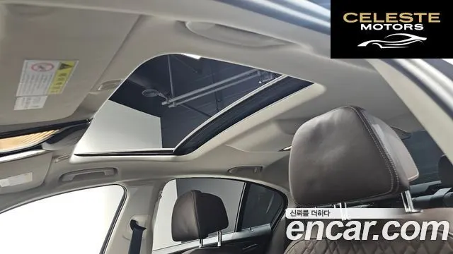 BMW Série 5 (G30) 530i Luxury Plus 2020 — photo 19 sur 20