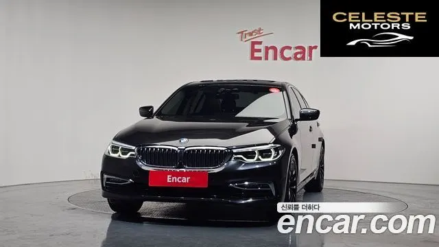 BMW Série 5 (G30) 530i Luxury Plus 2020 — photo 3 sur 20