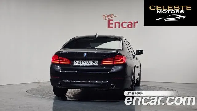 BMW Série 5 (G30) 530i Luxury Plus 2020 — photo 4 sur 20