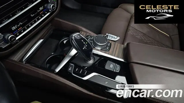 BMW Série 5 (G30) 530i Luxury Plus 2020 — photo 9 sur 20