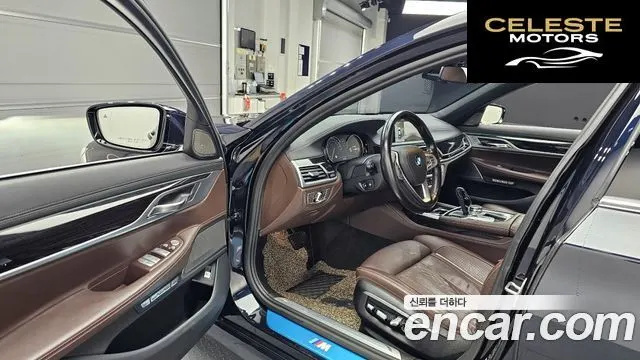 BMW Série 7 (G11) 740Li xDrive M Sport 2017 — photo 10 sur 26