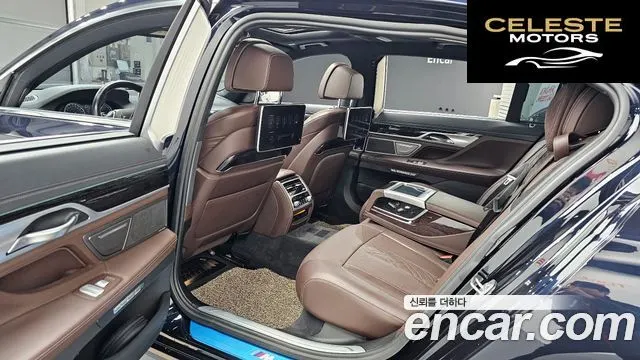 BMW Série 7 (G11) 740Li xDrive M Sport 2017 — photo 11 sur 26