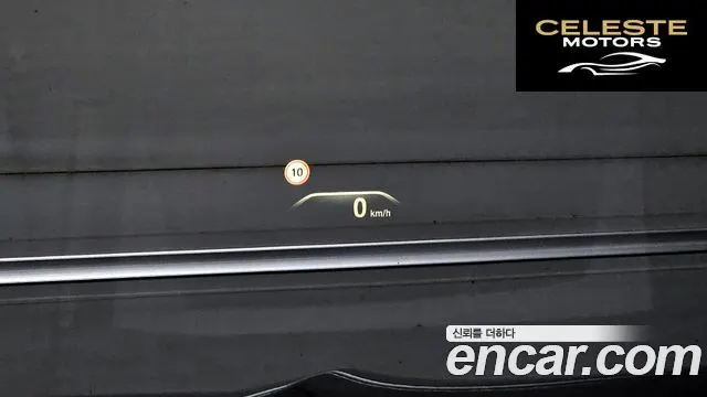 BMW Série 7 (G11) 740Li xDrive M Sport 2017 — photo 14 sur 26