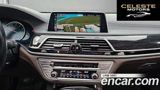 BMW Série 7 (G11) 740Li xDrive M Sport 2017 — photo 19 sur 26