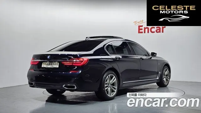 BMW Série 7 (G11) 740Li xDrive M Sport 2017 — photo 2 sur 26