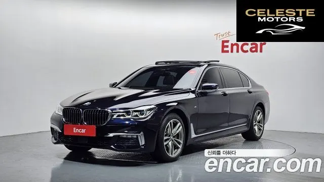 BMW Série 7 (G11) 740Li xDrive M Sport 2017 — photo 21 sur 26