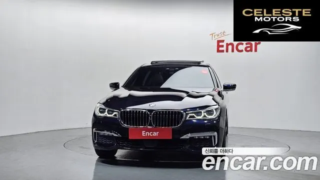 BMW Série 7 (G11) 740Li xDrive M Sport 2017 — photo 3 sur 26
