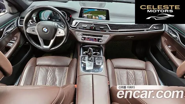 BMW Série 7 (G11) 740Li xDrive M Sport 2017 — photo 7 sur 26