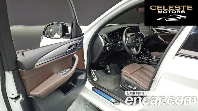 BMW X3 (G01) xDrive 20i M Sport Online Exclusive Edition 2021 — photo 10 sur 20