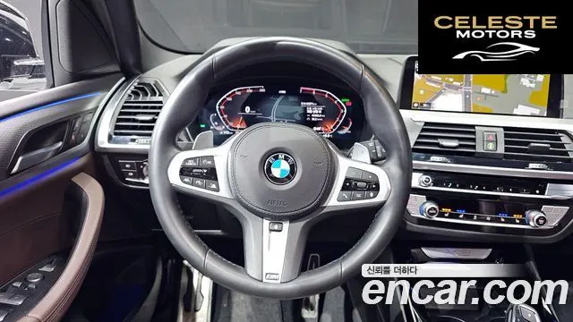 BMW X3 (G01) xDrive 20i M Sport Online Exclusive Edition 2021 — photo 13 sur 20