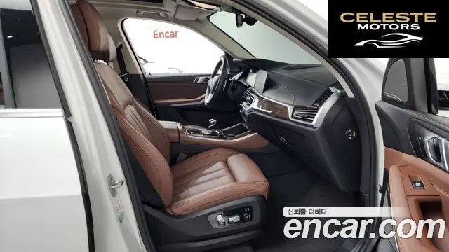 BMW X5 (G05) xDrive 40i xLine 2021 — photo 11 sur 26