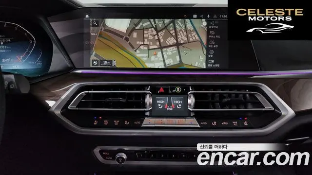 BMW X5 (G05) xDrive 40i xLine 2021 — photo 14 sur 26