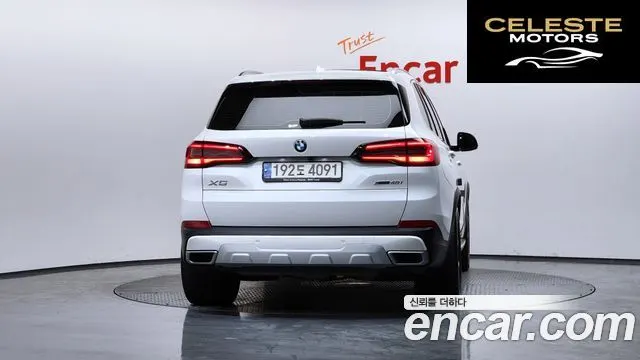BMW X5 (G05) xDrive 40i xLine 2021 — photo 4 sur 26