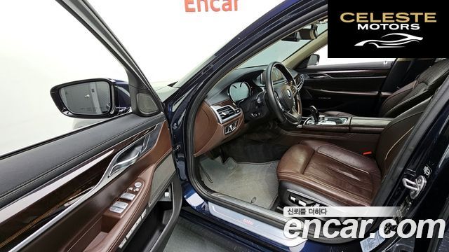 BMW Série 7 (G11) 740Li xDrive 2016 — photo 10 sur 20