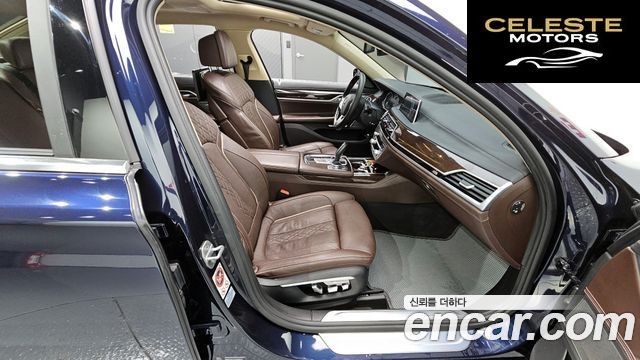 BMW Série 7 (G11) 740Li xDrive 2016 — photo 11 sur 20