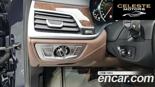 BMW Série 7 (G11) 740Li xDrive 2016 — photo 12 sur 20