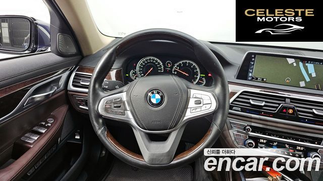 BMW Série 7 (G11) 740Li xDrive 2016 — photo 13 sur 20