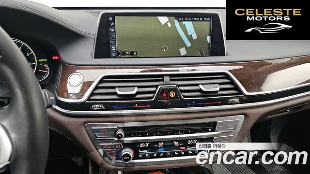 BMW Série 7 (G11) 740Li xDrive 2016 — photo 14 sur 20