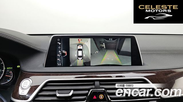 BMW Série 7 (G11) 740Li xDrive 2016 — photo 15 sur 20