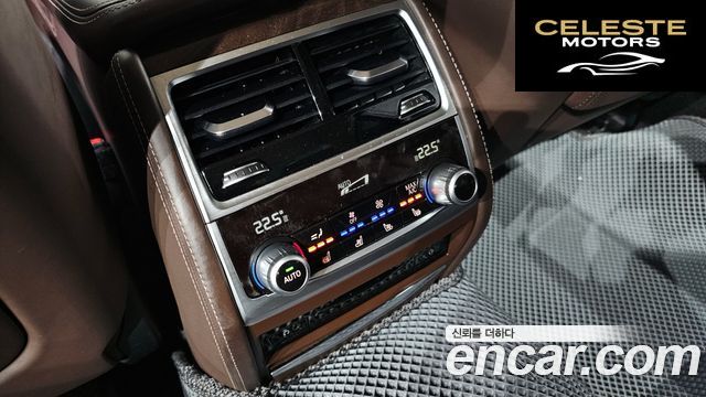 BMW Série 7 (G11) 740Li xDrive 2016 — photo 17 sur 20