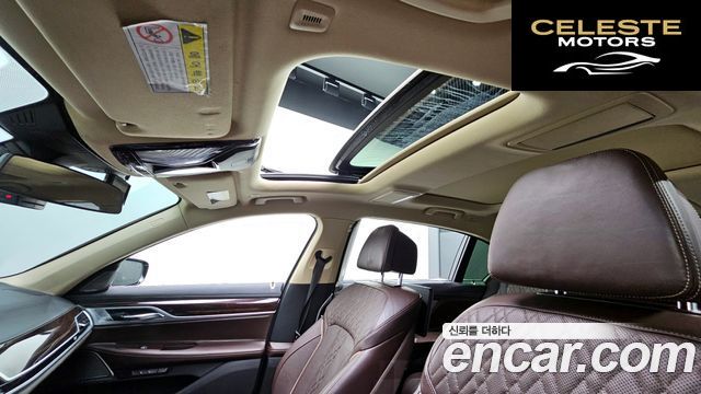 BMW Série 7 (G11) 740Li xDrive 2016 — photo 18 sur 20