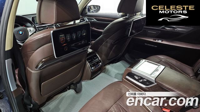 BMW Série 7 (G11) 740Li xDrive 2016 — photo 19 sur 20