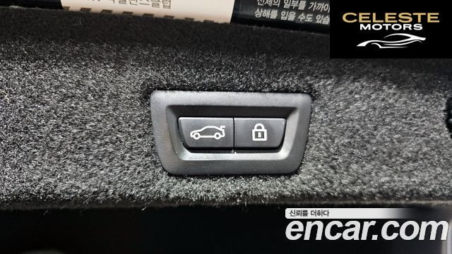 BMW Série 7 (G11) 740Li xDrive 2016 — photo 20 sur 20