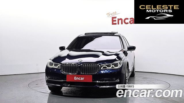 BMW Série 7 (G11) 740Li xDrive 2016 — photo 3 sur 20