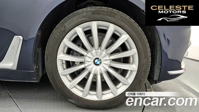 BMW Série 7 (G11) 740Li xDrive 2016 — photo 5 sur 20