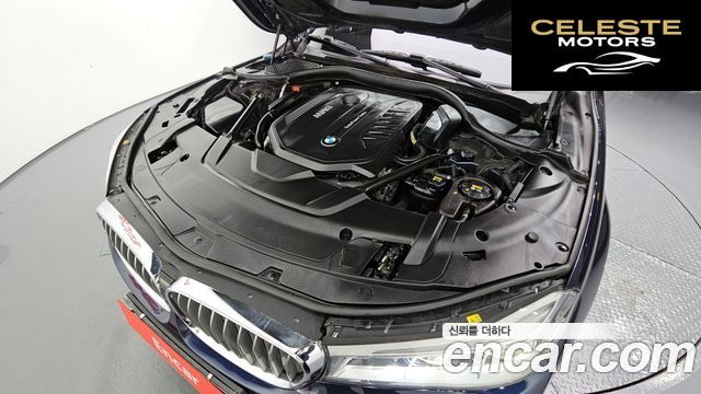 BMW Série 7 (G11) 740Li xDrive 2016 — photo 6 sur 20